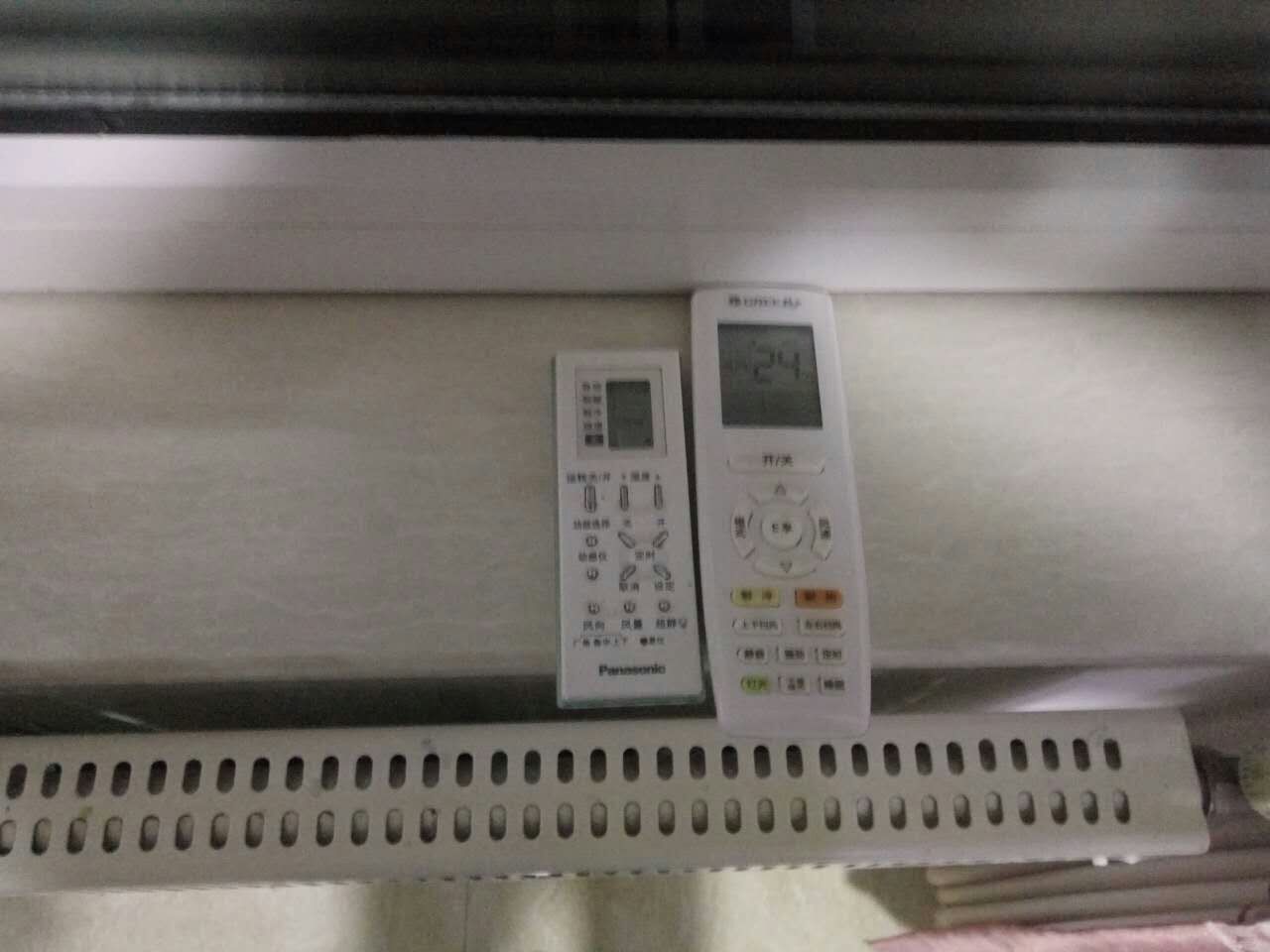 搬家時(shí)空調拆卸前一定要提前準備好遙控器