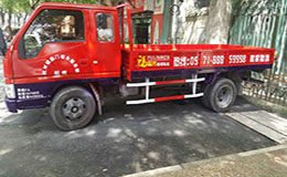 <b>杭州搬家公司平板車(chē)車(chē)輛規格型號</b>