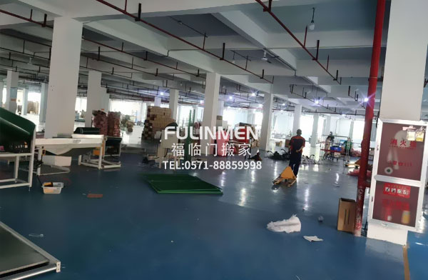 浙江化妝品廠(chǎng)家倉庫搬遷案例