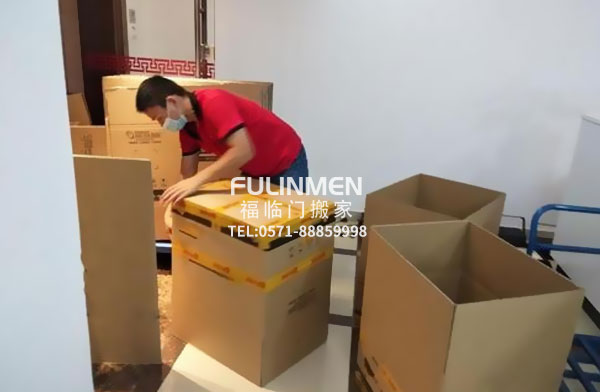 杭州搬家過(guò)程物品的裝箱過(guò)程注意事項
