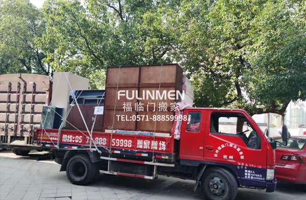 杭州富陽(yáng)區煙草公司搬遷案例