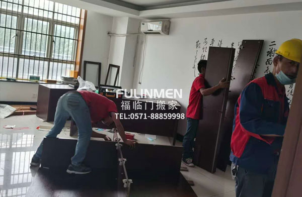 杭州富陽(yáng)區煙草公司搬遷案例