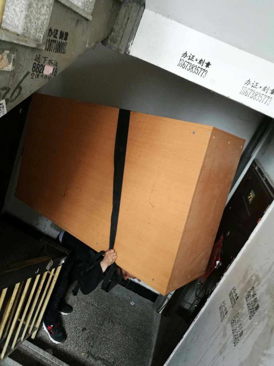 杭州長(cháng)途搬家搬運現場(chǎng)